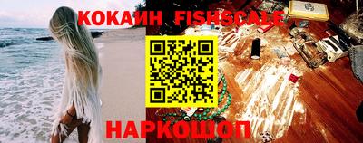 mdpv Кунгур