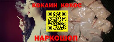 mdpv Кунгур
