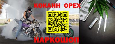 mdpv Кунгур