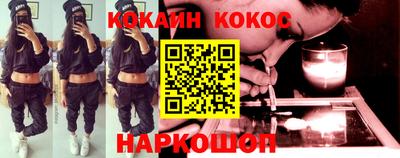 mdpv Кунгур