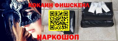 mdpv Кунгур