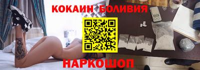 синтетический гашиш Кулебаки