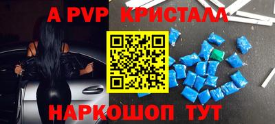 2c-b Кумертау