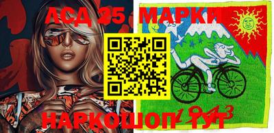 2c-b Кумертау