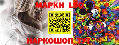 синтетический гашиш Кулебаки