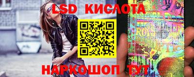 mdpv Кунгур