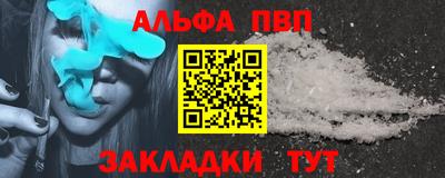 2c-b Кумертау