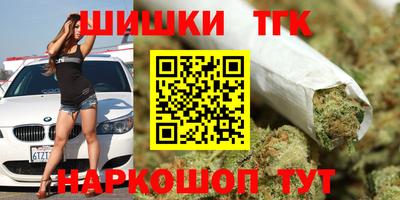 mdpv Кунгур