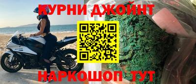mdpv Кунгур