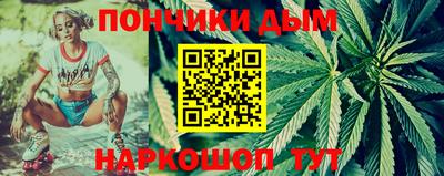 2c-b Кумертау