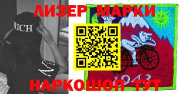 mdpv Кунгур