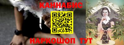 синтетический гашиш Кулебаки