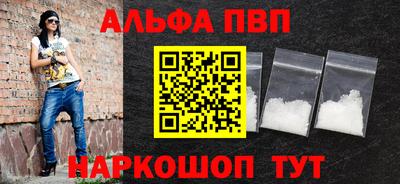 2c-b Кумертау