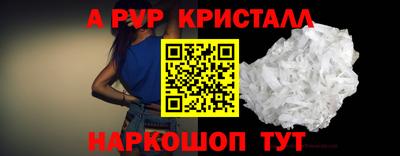 2c-b Кумертау