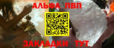 2c-b Кумертау