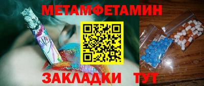 mdpv Кунгур