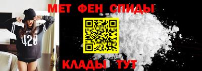 mdpv Кунгур