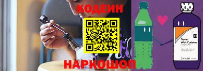 2c-b Кумертау
