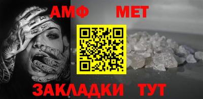 2c-b Кумертау