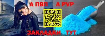 2c-b Кумертау