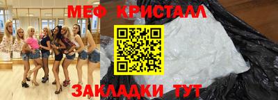 2c-b Кумертау