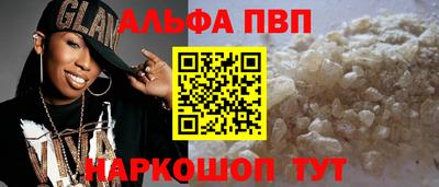 2c-b Кумертау