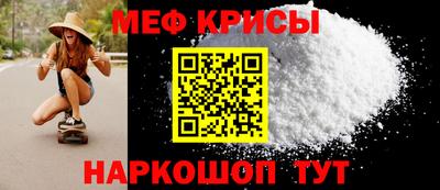 синтетический гашиш Кулебаки