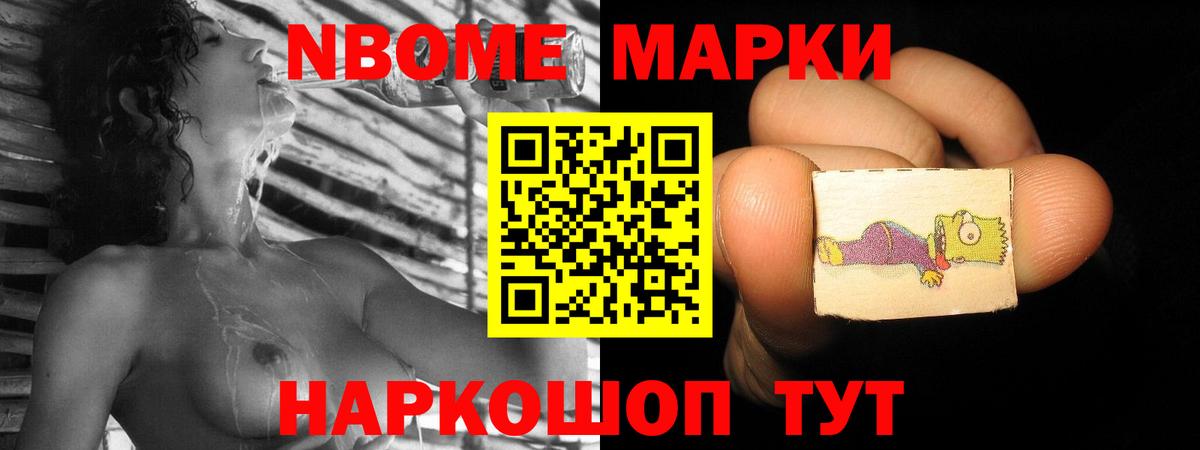 ЛСД экстази кислота  Вход с VPN  Донецк  LSD-25 экстази  Лсд 25 экстази ecstasy 